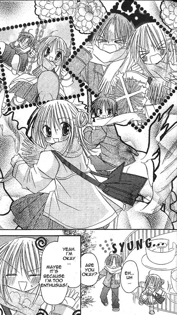 Sakura Zensen Chapter 14 23